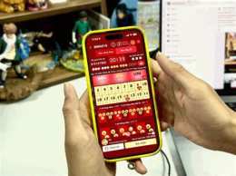 giao diện app bình luận xổ số