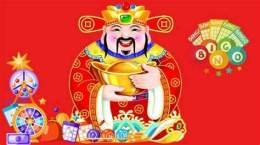 tính năng nổi bật diễn đàn xổ số thần tài miền bắc