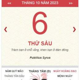 xổ số ngày 27 tháng 11 năm 2025