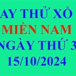 xổ số thử đài bắc